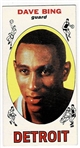 1969 Topps Basketball #55 Dave Bing - Detroit Pistons RC